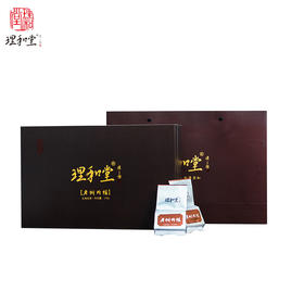 理和堂·老树肉桂