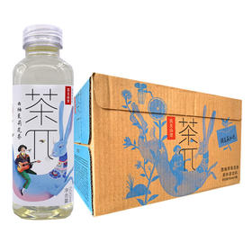 农夫山泉茶π西柚茉莉花500ml*15瓶/箱  每瓶3.8元 一箱起批