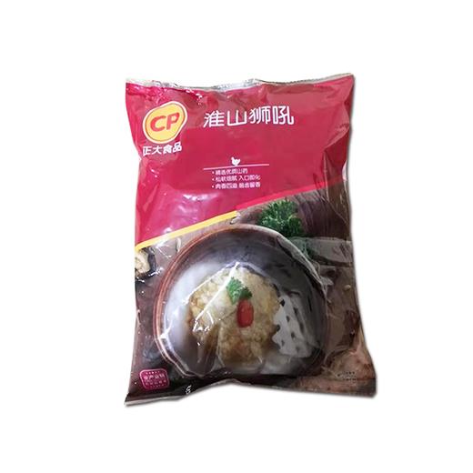 正大淮山狮吼 1kg袋装冷冻肉副食品 商品图0