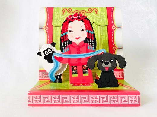 草原记忆——立体贺卡 商品图2