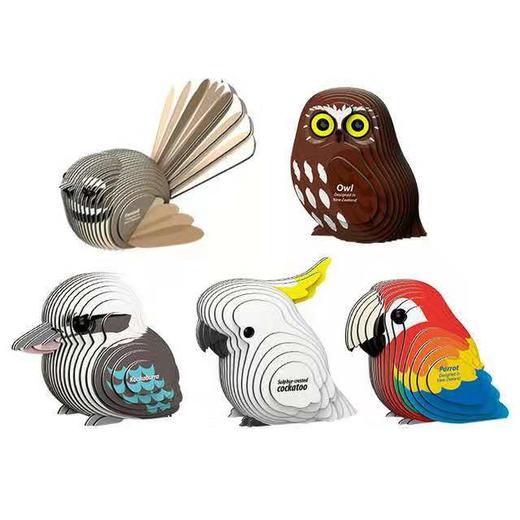 【绿团DoDoLand3D立体激光切割坑纸拼图】节日礼物儿童早教鸟类系列 商品图5