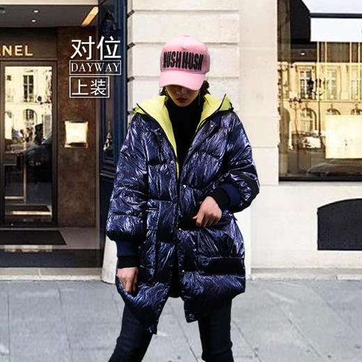 积度衣SF5PEK_羽绒服_ZK 商品图1