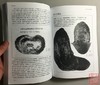 《中国银锭》（影印资料） 商品缩略图5