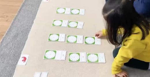 活动时钟（内销版）+时钟配套三段卡 商品图2