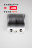 乐比A系列刀头 适用于乐比630/620/安迪斯/华尔摩泽Max1245 宠物电剪通用刀头 乐比LAUBE电剪配件 商品缩略图6