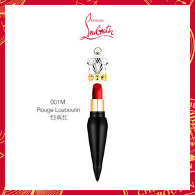 CL （Christian Louboutin）女王权杖 萝卜丁口红 黑管001/013M