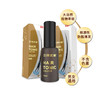 贝特优美毛发生长液30ml 商品缩略图7