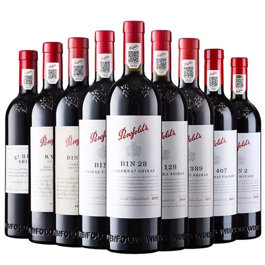 奔富BIN 28设拉子红葡萄酒/瓶 9310297016235 1*6 商品图1