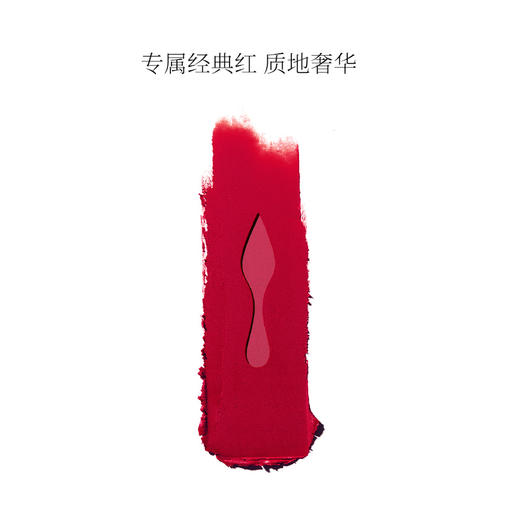 CL （Christian Louboutin）女王权杖 萝卜丁口红 黑管001/013M 商品图3