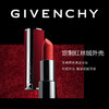 纪梵希（Givenchy）红丝绒唇膏 N35/N37/N33/N36/N27 商品缩略图1