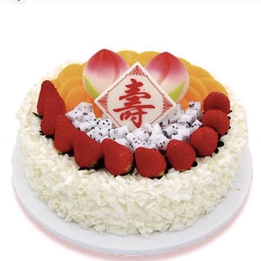 复古怀旧风（提前3小时预定） 商品图0