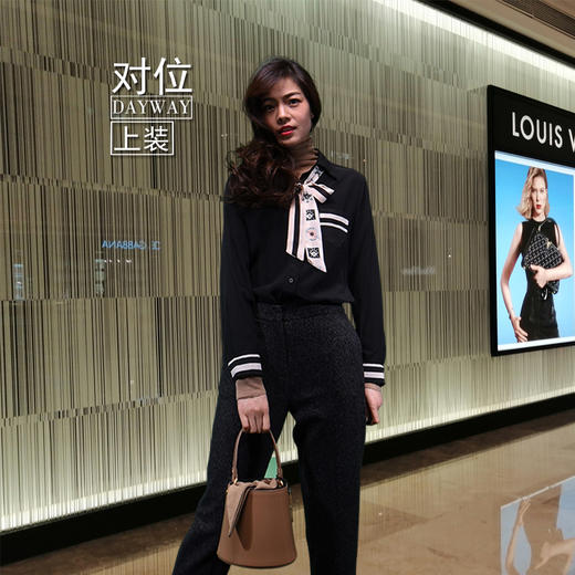 对位SY9FC1_衬衫_ZK 商品图1