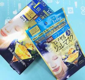 本高丝 kose 蜂王浆黄金果冻面膜（387278）（387308）