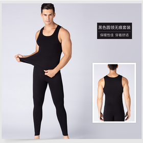 【发货时间待定】精选优质棉 男士保暖背心套装