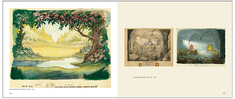 迪士尼动画背景美术集画册