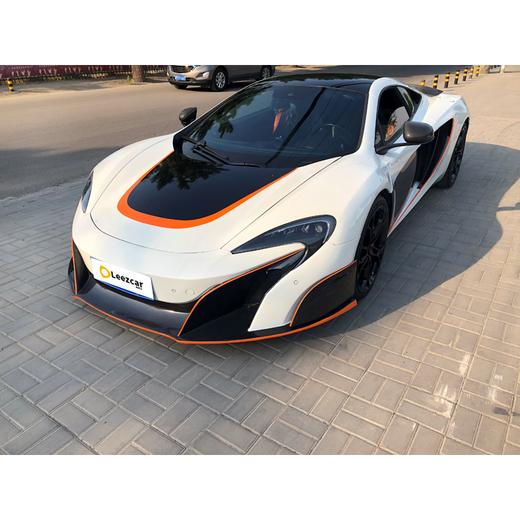 【豪车】迈凯伦 650S 商品图1