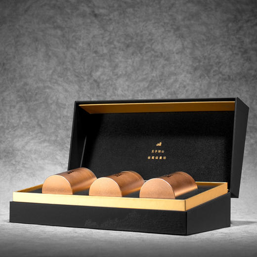 【收藏级曼松】王子和山 2019年古树头春纯料茶 尝鲜/皇家茶园/云南省农科所监制 商品图1