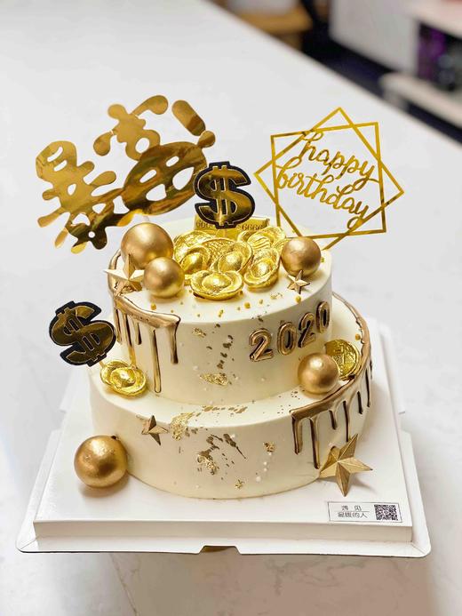 暴富主题动物奶油生日蛋糕 商品图6