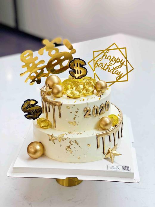 暴富主题动物奶油生日蛋糕 商品图7