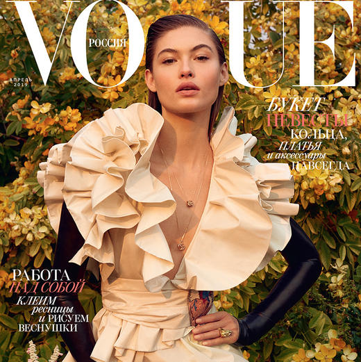 北京仓｜Xenia Biegler-ELF-奥斯曼神力精灵 胸针［法国设计师］ 商品图2