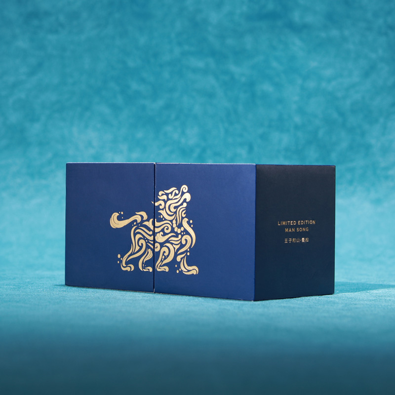 【传世级曼松】王子和山 2019年古树头春纯料茶/龙珠2颗/体验装