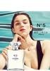 【佳人礼物】法国香奈儿（Chanel） 邂逅香水coco小姐5号香水迷你5件套装礼盒（7.5ml *5） 商品缩略图4