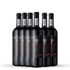 6支装 14.5°珍酿 河谷西拉干红葡萄酒 澳洲原瓶 商品缩略图0