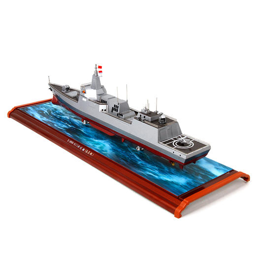1400特尔博055导弹驱逐舰模型军舰模型成品合金军事战舰南昌舰
