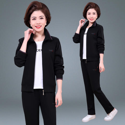 SP-9101REVN新款中老年运动三件套 商品图2