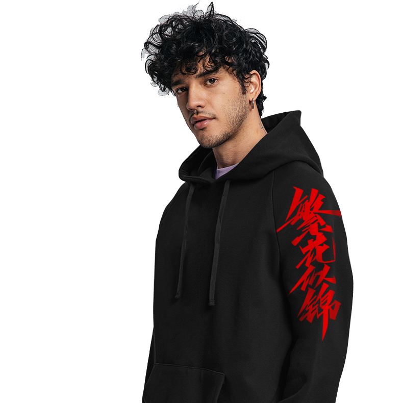 大头侃人 定制款战袍 男女卫衣  繁花似锦 烈火烹油 重工刺绣   男女同款  加绒加厚 550g重磅