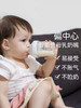 新加坡Hegen 婴儿多功能PPSU奶瓶礼盒 商品缩略图1