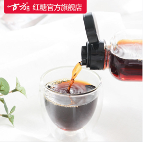 优选【官方正品古方红糖醋】200ml