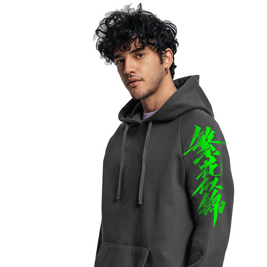 大头侃人 定制款战袍 男女卫衣  繁花似锦 烈火烹油 重工刺绣   男女同款  加绒加厚 550g重磅 商品图3