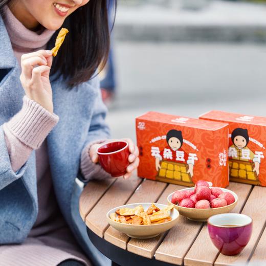 原豆复兴 · 非遗云朵豆干 180g*2盒（暖暖专属） 商品图4