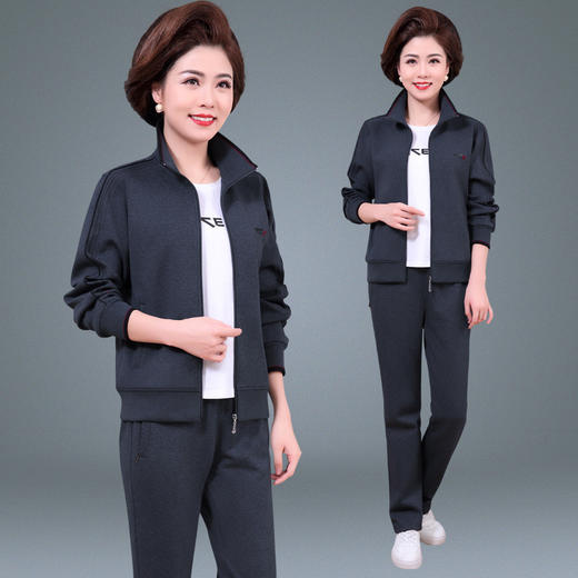 SP-9101REVN新款中老年运动三件套 商品图3