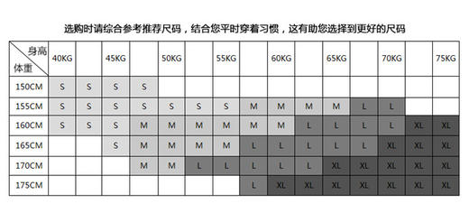 【官方授权】唐狮TONLION冬装新款毛呢外套女青年宽松时尚绣花毛呢长款外套 JPY带授权招加盟代理 商品图4