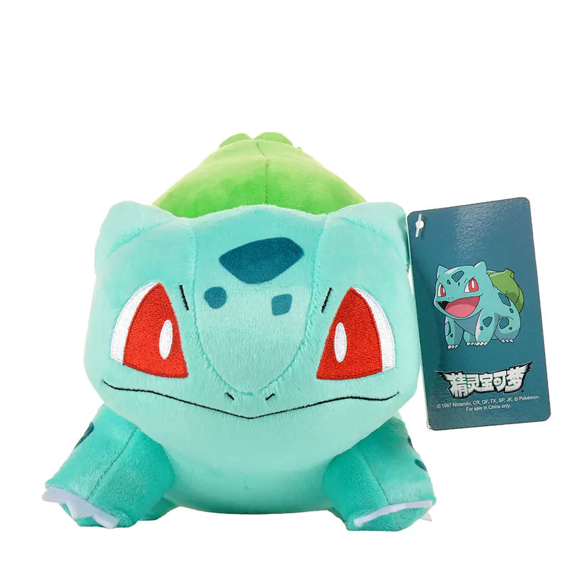 堡 正版pokemon精灵宝可梦大尺寸系列毛绒玩具皮卡丘公仔玩偶布娃娃