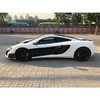 【豪车】迈凯伦 650S 商品缩略图4