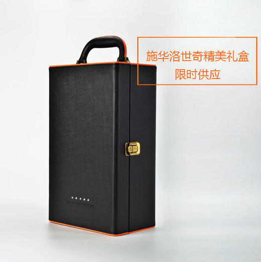 施华洛世奇双支精美礼盒 商品图0