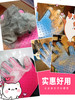 金多乐撸猫手套/开结梳/除毛刷/洗澡按摩刷 商品缩略图4