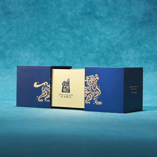 【传世级曼松】王子和山 2019年古树头春纯料茶/龙珠2颗/体验装 商品图1