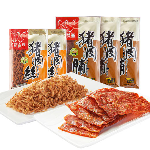 【休闲食品】唯新 125g猪肉脯*3袋+72g猪肉丝*2袋  组合装 商品图0