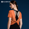 AUMNIE | 网纱扭转T恤  Mesh Twist Tee 商品缩略图1