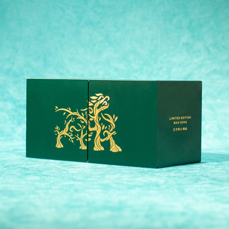 【私品级曼松】王子和山 2019年老树头春纯料茶/龙珠2颗/乾隆皇帝独爱/体验装