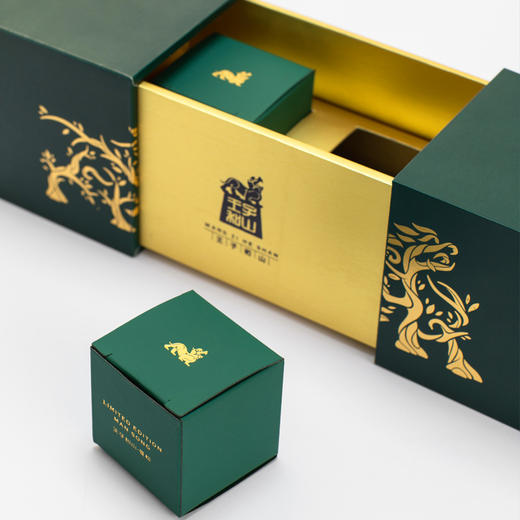【私品级曼松】王子和山 2019年老树头春纯料茶/龙珠2颗/乾隆皇帝独爱/体验装 商品图4