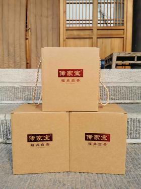 【茶仓定制】2019年传家宝福鼎春贡眉(250g)