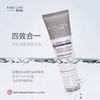 斐思妮氨基酸舒缓洁面乳 商品缩略图0