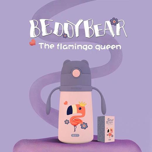 韩国杯具熊BEDDYBEAR浮雕儿童学饮保温杯BJX11 商品图4