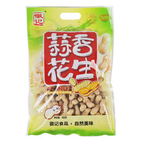 徽记蒜香花生300ｇ