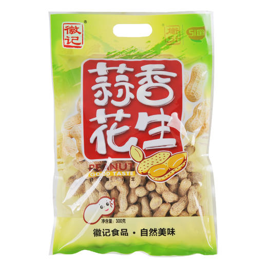 徽记蒜香花生300ｇ 商品图0